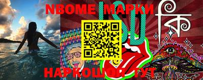 меф VHQ Ефремов