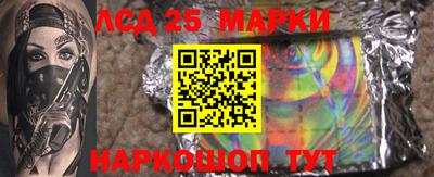 меф VHQ Ефремов