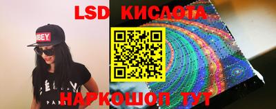 меф VHQ Ефремов
