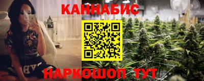 MDMA Premium VHQ Железноводск