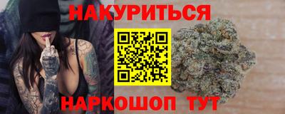 меф VHQ Ефремов