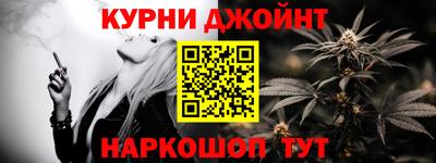 меф VHQ Ефремов
