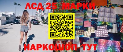 MDMA Premium VHQ Железноводск