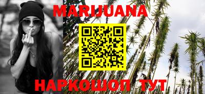 меф VHQ Ефремов