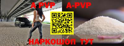 меф VHQ Ефремов