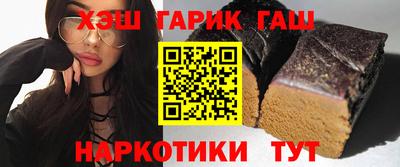 меф VHQ Ефремов
