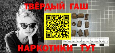 MDMA Premium VHQ Железноводск